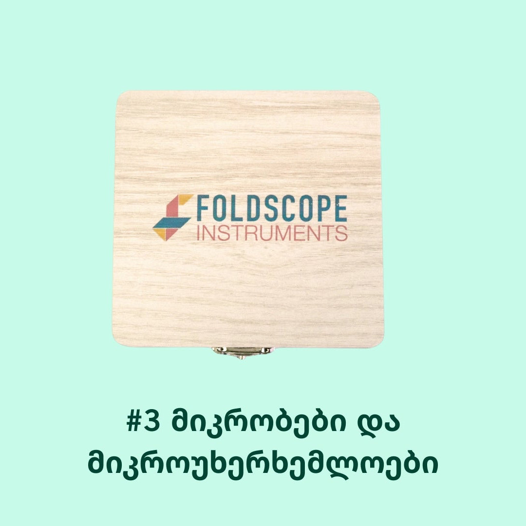 Slides kit #3 - Microbes & Micro-Invertebrates